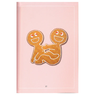 Cookie Sutra