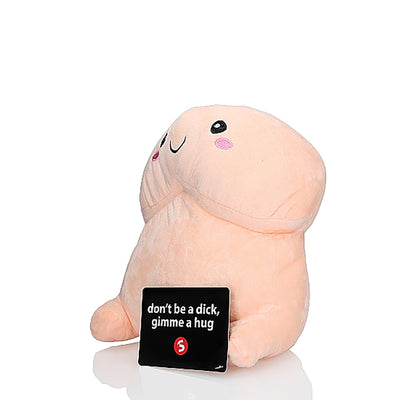 Shots Short Penis Stuffy 11.80" - Beige