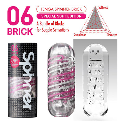 TENGA Spinner SOFT 06 - Brick